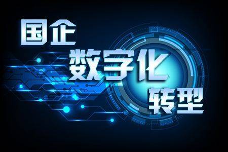 保险有温度,人保护你周全_2025中国意外险：智能化转型、高端化与特色化、绿色与可持续发展成为主要趋势