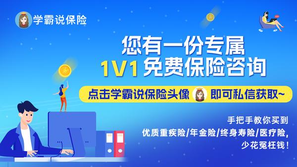 保险有温度,人保护你周全_2025年智能视频监控行业全景调研及投资分析