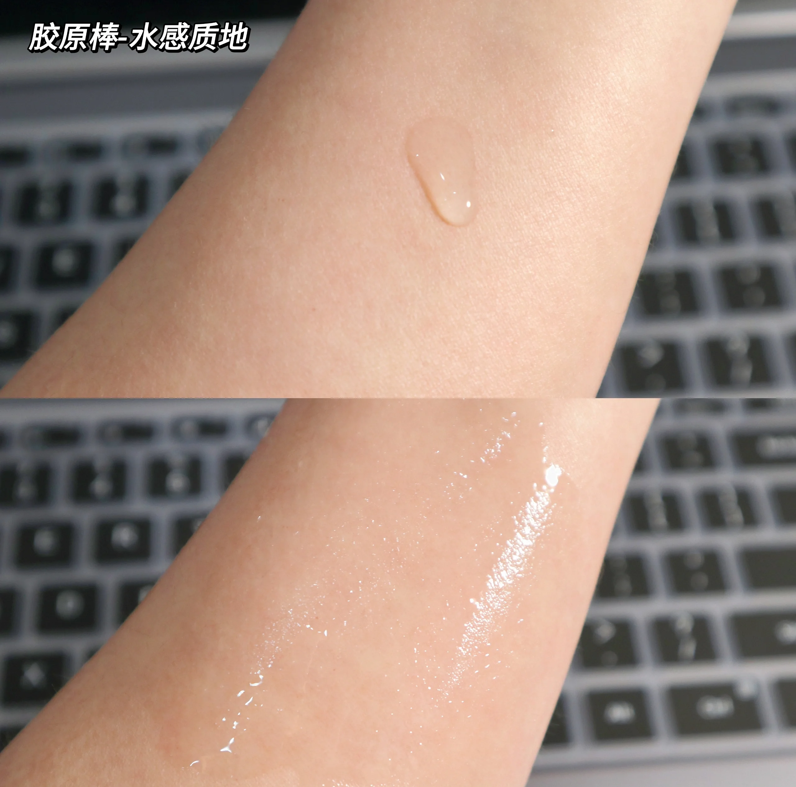 巨子生物再回应：可复美产品不存在虚假宣传等行为