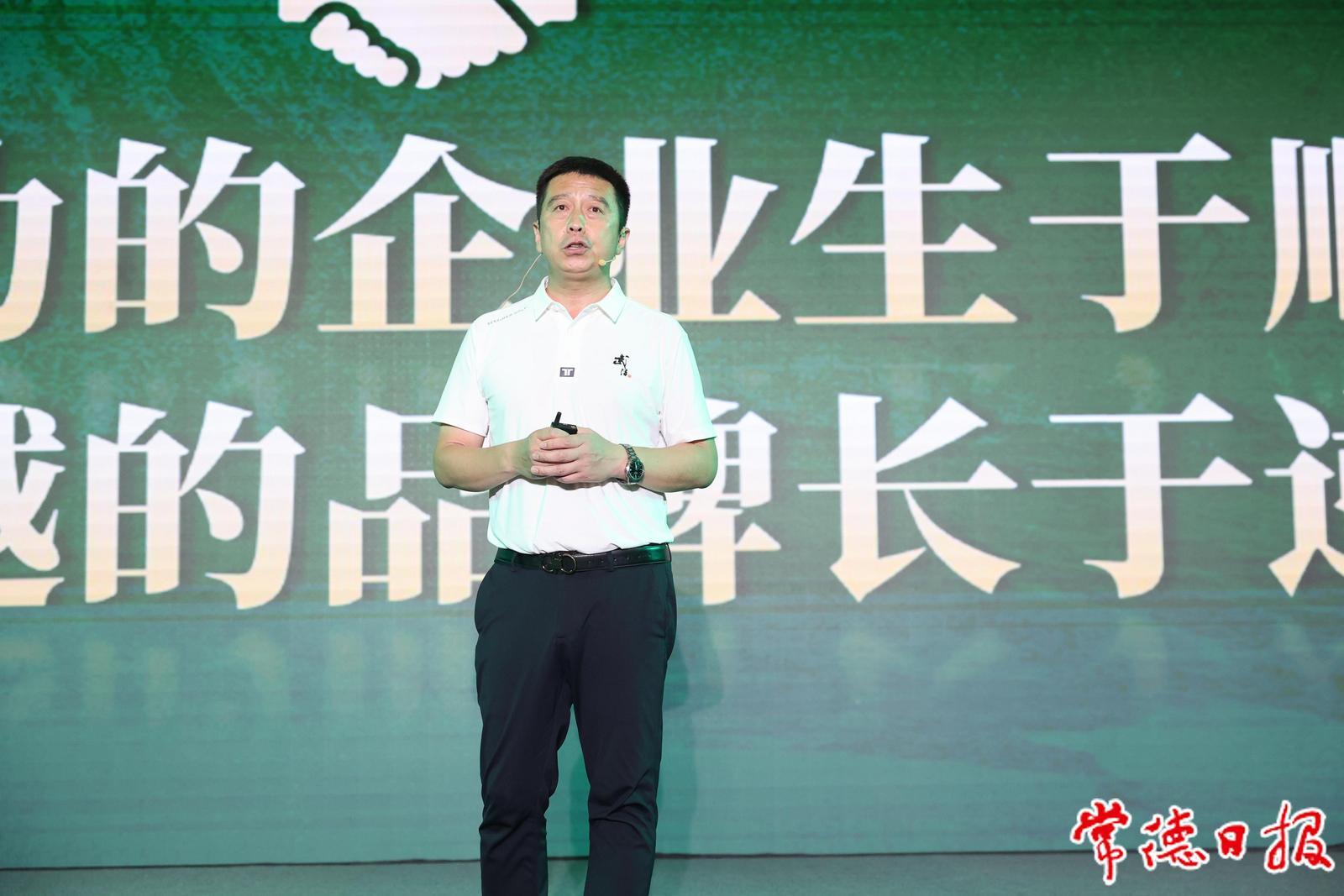 白酒企业争办粉丝节