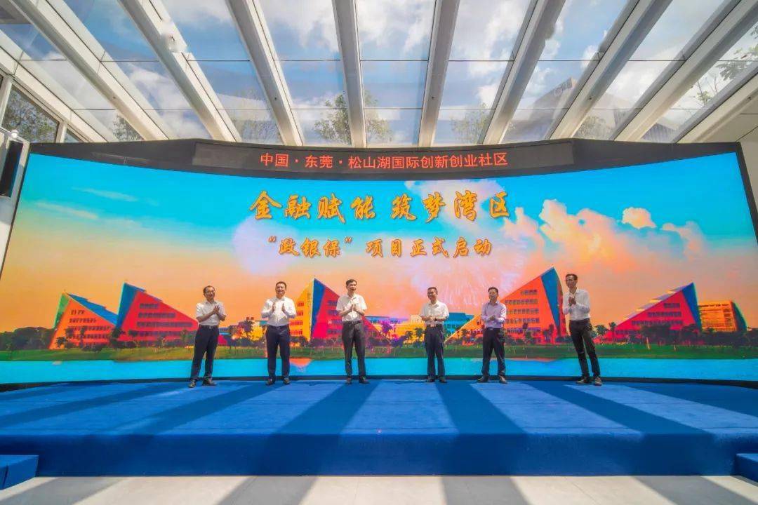 人保财险政银保 ,人保车险_2025年电子按摩器行业市场分析及发展趋势预测