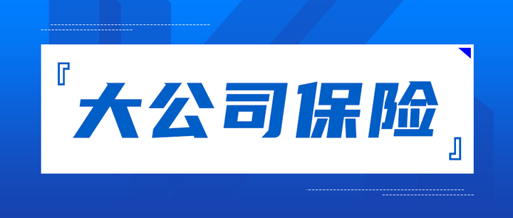 2025年木炭行业现状与发展趋势分析_保险有温度,人保伴您前行