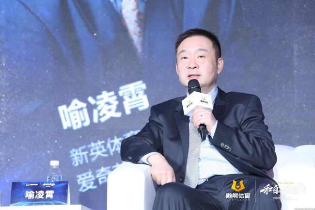 财险开辟“第二战场”:巨头抢占健康险新高地