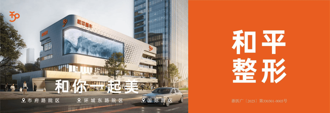 承德银行副行长郭立刚、彭朝华任职资格获核准