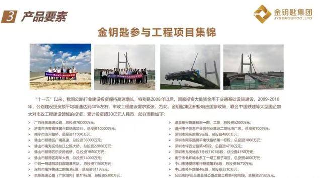 秦皇岛银行获批发行不超过20亿元的资本工具