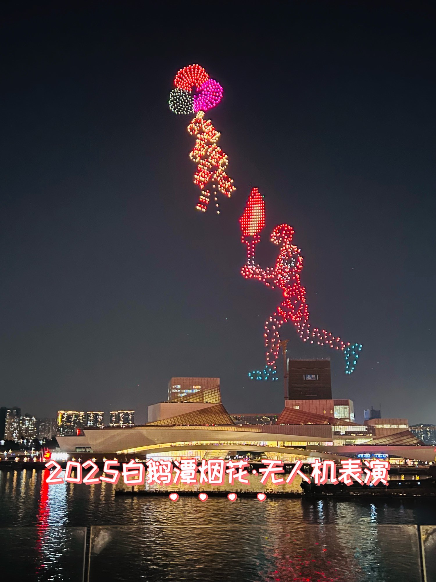 人保服务 ,人保护你周全_2025年消费级无人机行业现状与发展趋势分析