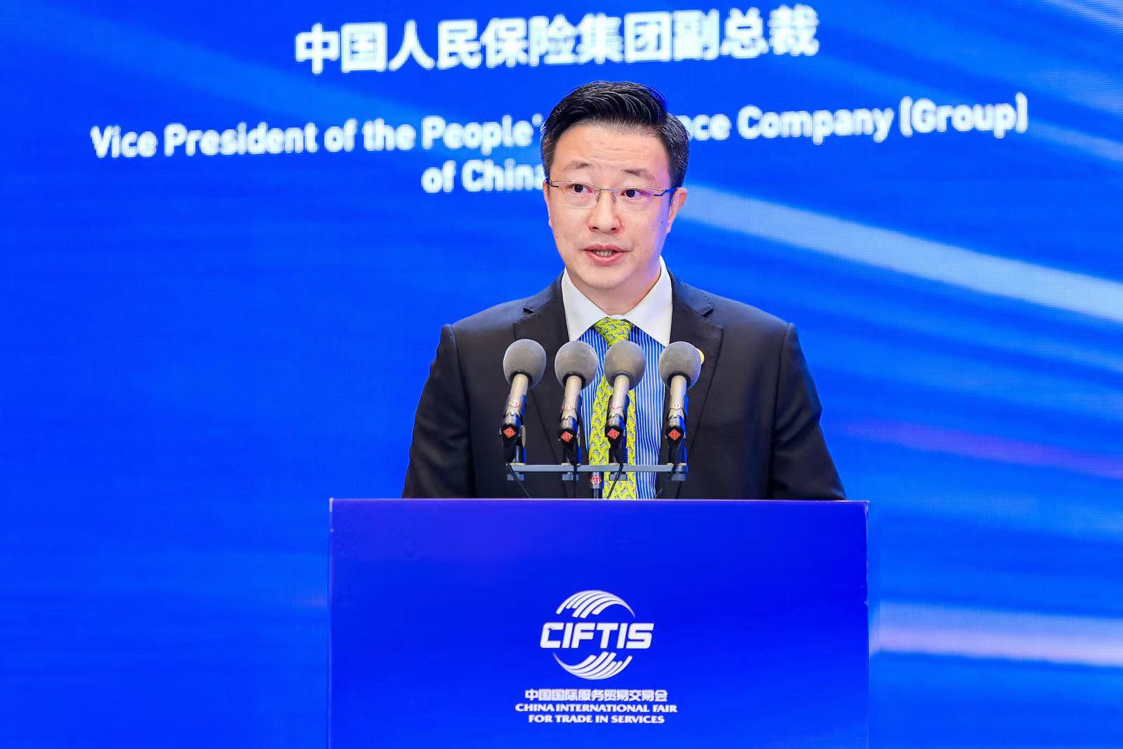 2025年镁粉行业发展趋势及产业调研报告_人保服务,拥有“如意行”驾乘险,出行更顺畅!