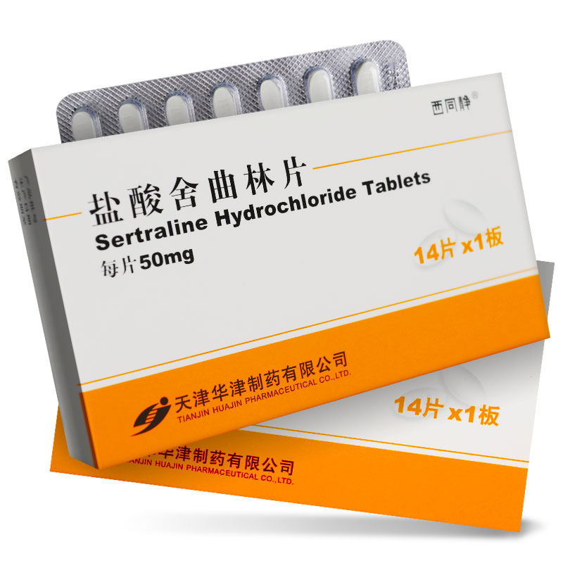 绿谷深陷经营困境，停产阿尔茨海默病药物
