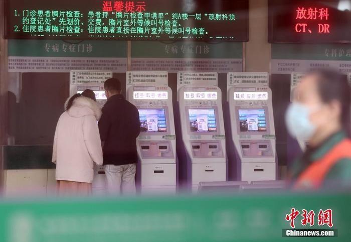 中小盘股“风头无两” 主题基金“闭门谢客”