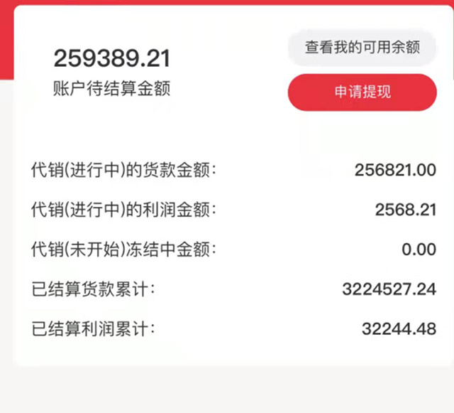 利率下行时代，大额存单利率普降至“1”字头 定存、货币基金、国债谁能“平替”？
