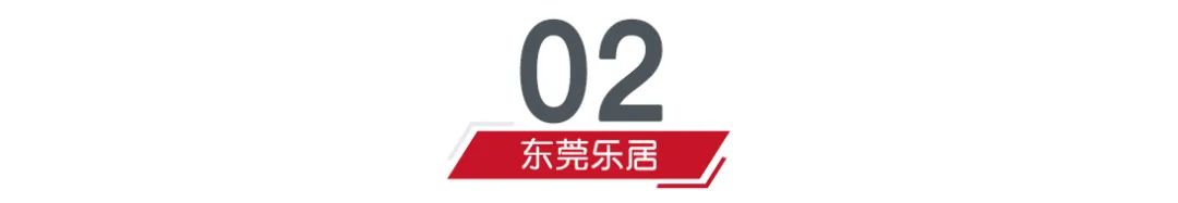 城商行频现换帅：乌鲁木齐银行、大连银行由“70后”接掌，内蒙古银行“60后”老将稳舵