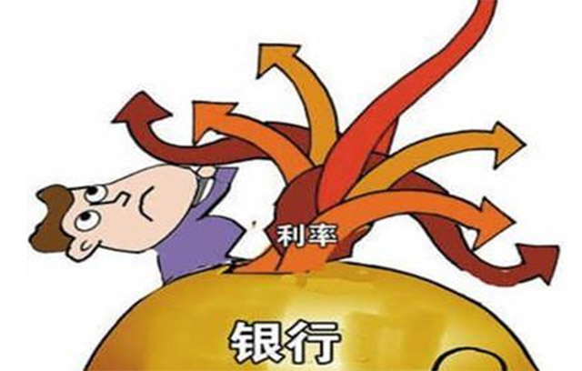 利率下行时代，大额存单利率普降至“1”字头 定存、货币基金、国债谁能“平替”？