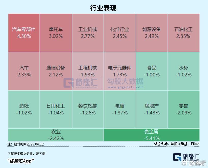 理财公司出手，加大“固收+”布局力度
