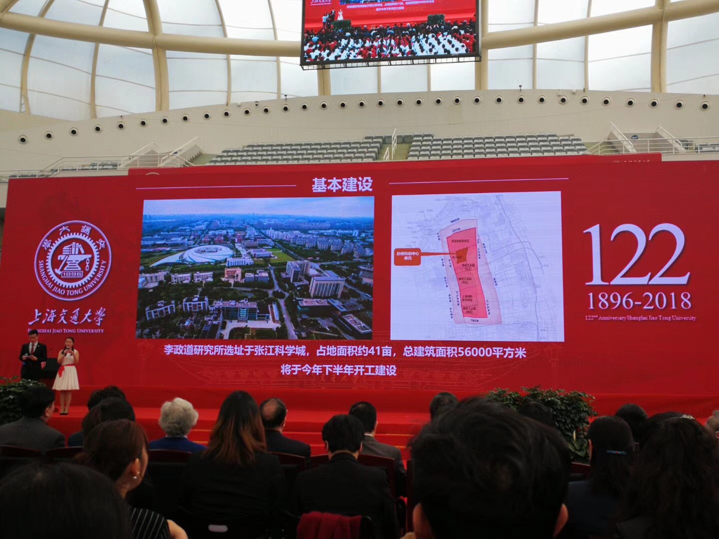 贵阳银行：聘任董事会秘书李虹檠为副行长