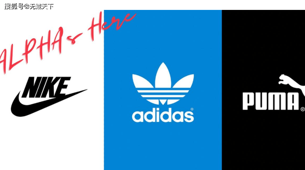 阿迪、耐克入局，户外运动品牌不想只给人做衣服