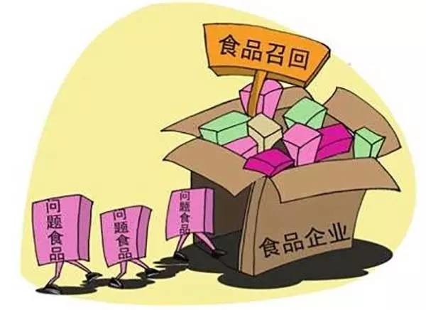 美的回应北美空调召回事件：非强制性召回，对公司利润影响较小