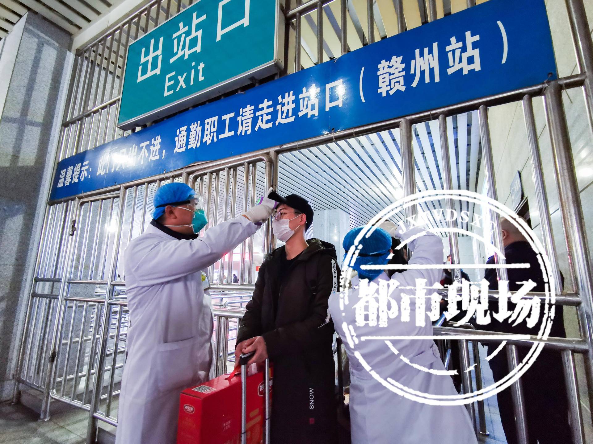 南铁启动防洪Ⅳ级应急响应 保障强对流天气铁路运输安全
