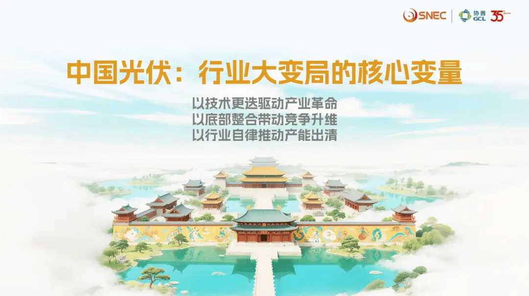 人保车险,拥有“如意行”驾乘险，出行更顺畅！_中国酒店器具行业深度洗牌：谁将抓住高端化与下沉市场机遇?