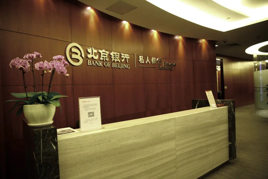 银行借力新消费“顶流”揽储