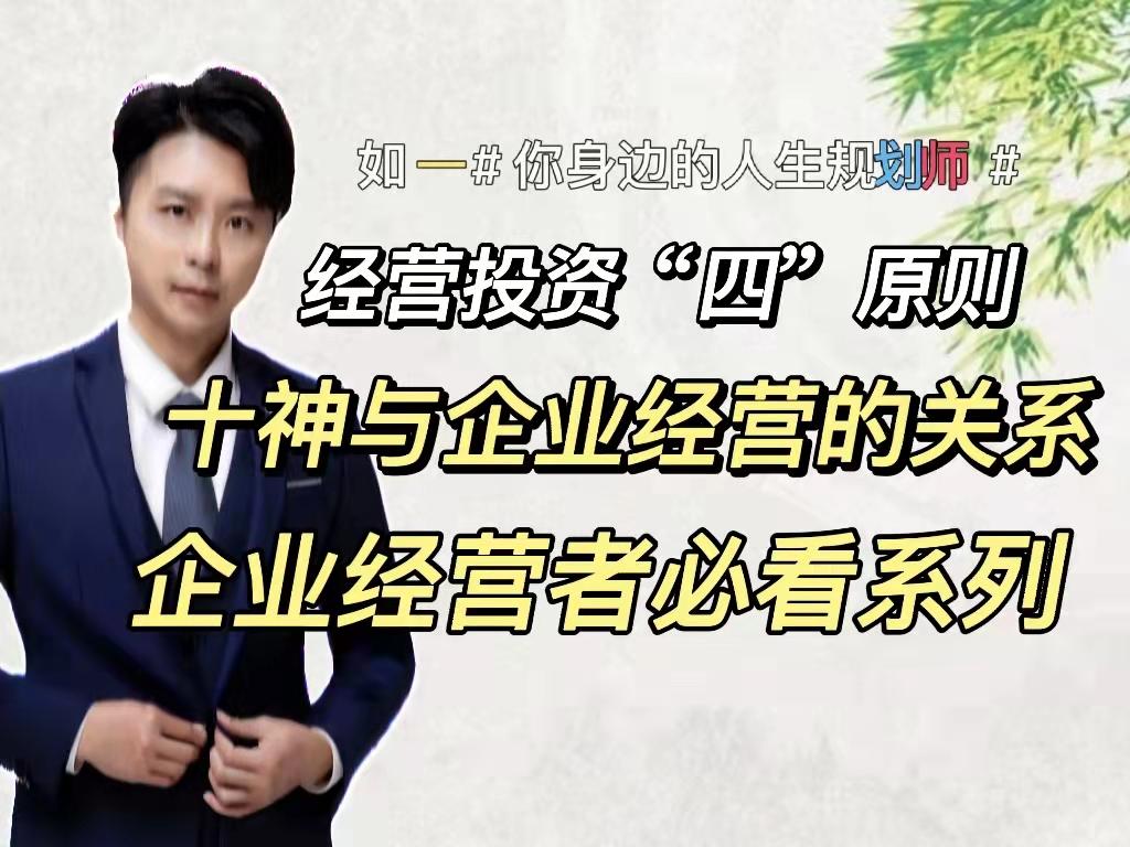 万亿级健康险 能否助险企突破增长瓶颈