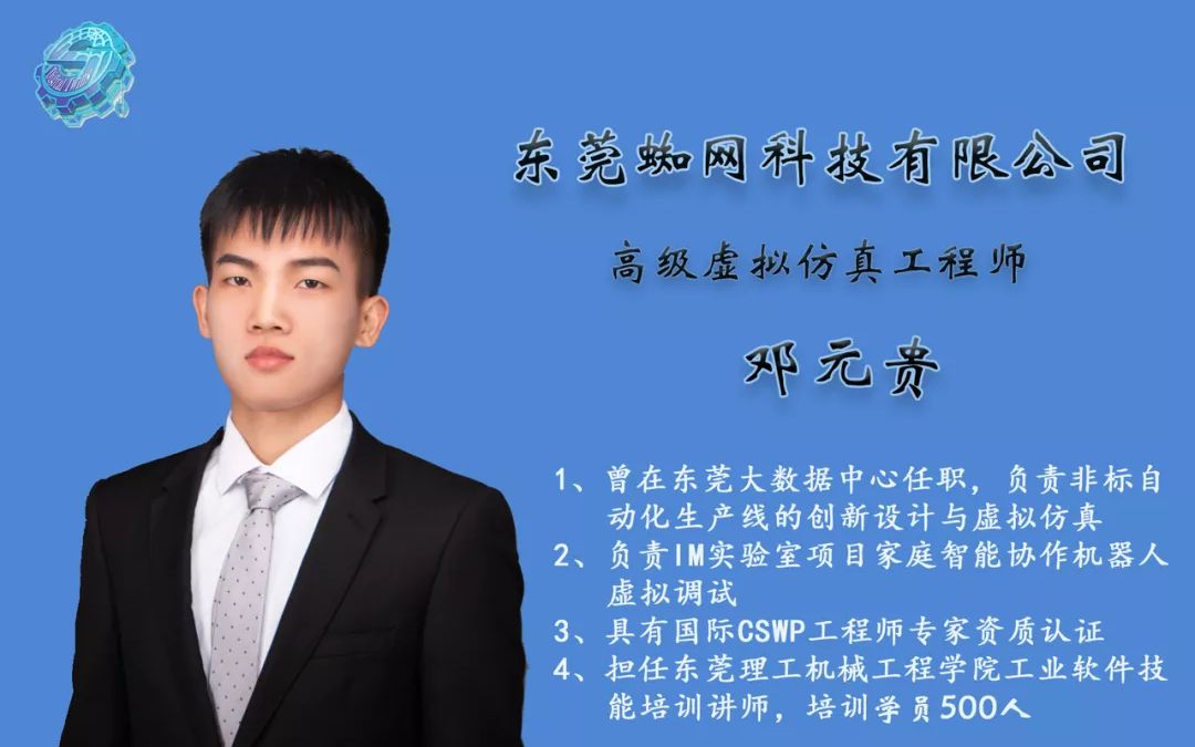 “监管—机构—技术”三维联动 破除收单外包乱象