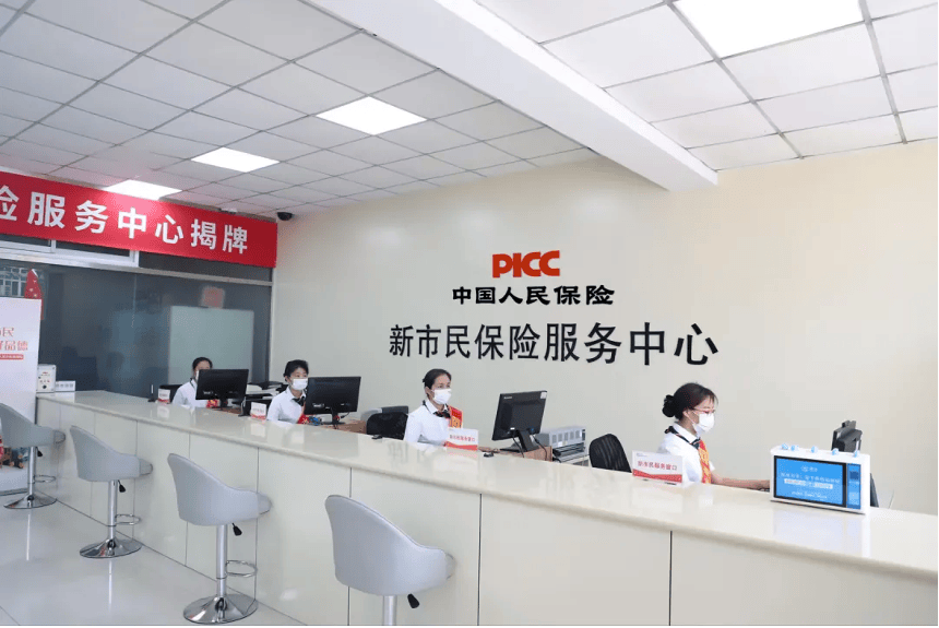 人保伴您前行,人保有温度_2025中国无人零售行业:正逐渐走进大众的生活