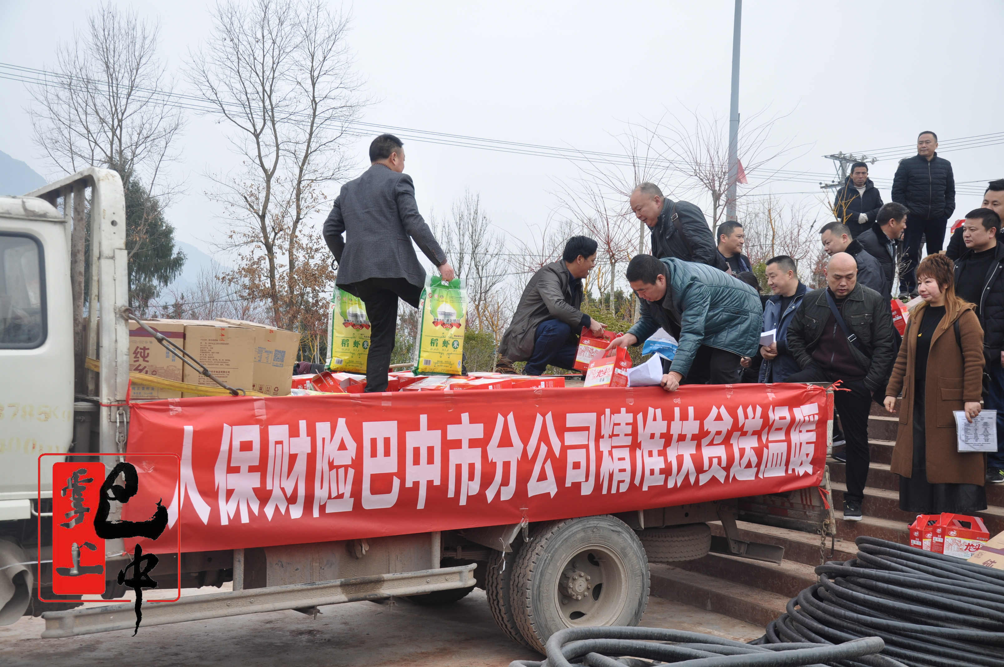 2024年中国民办高校行业发展现状、竞争格局及未来发展趋势分析_人保服务 ,人保财险政银保 