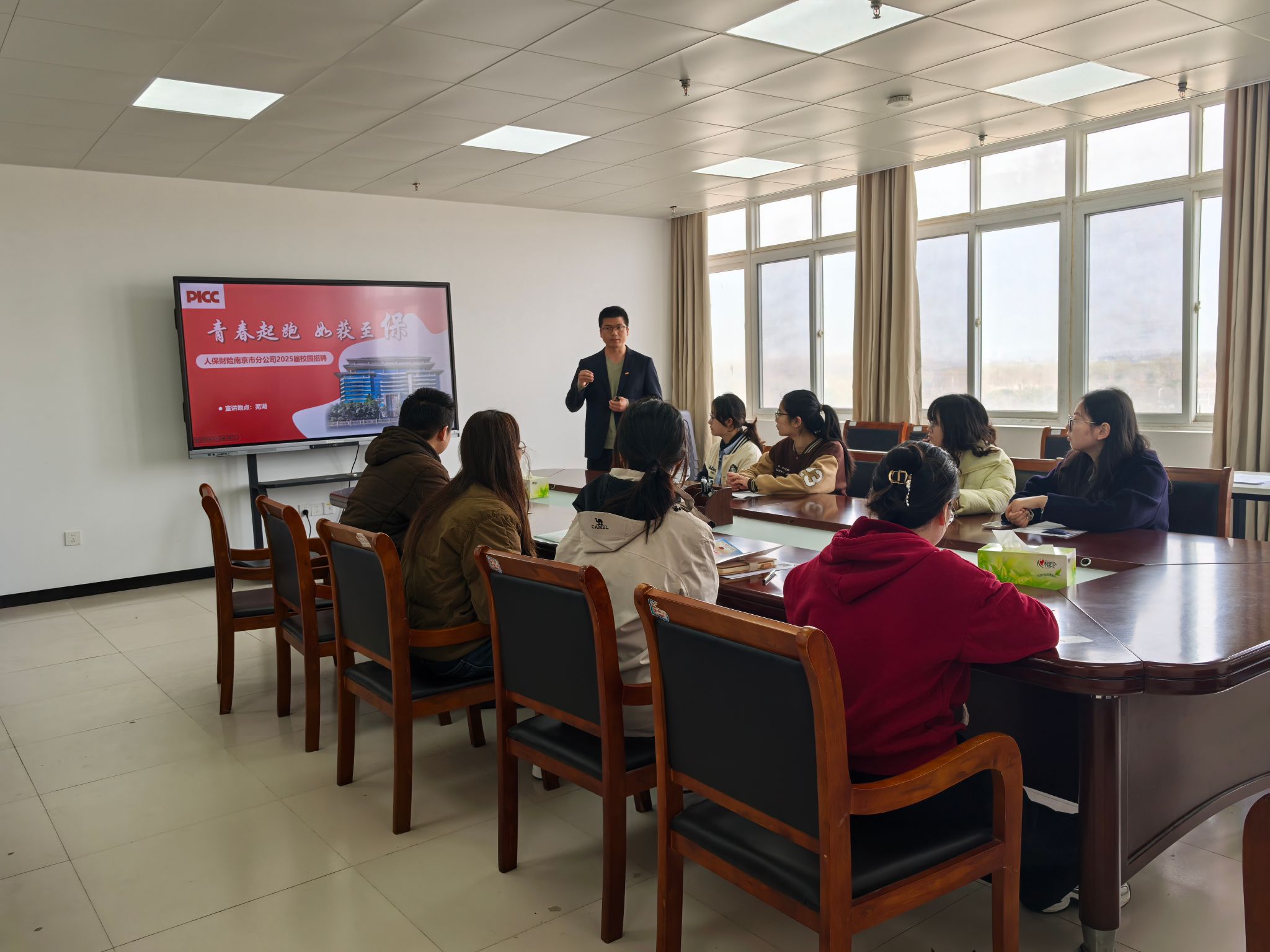 2024年中国民办高校行业发展现状、竞争格局及未来发展趋势分析_人保服务 ,人保财险政银保 