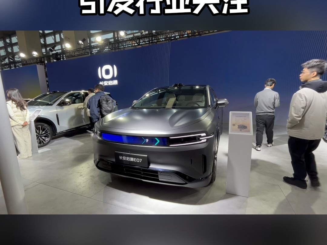 氯碱行业新周期:2025-2030供需格局与投资机会_人保护你周全,人保有温度