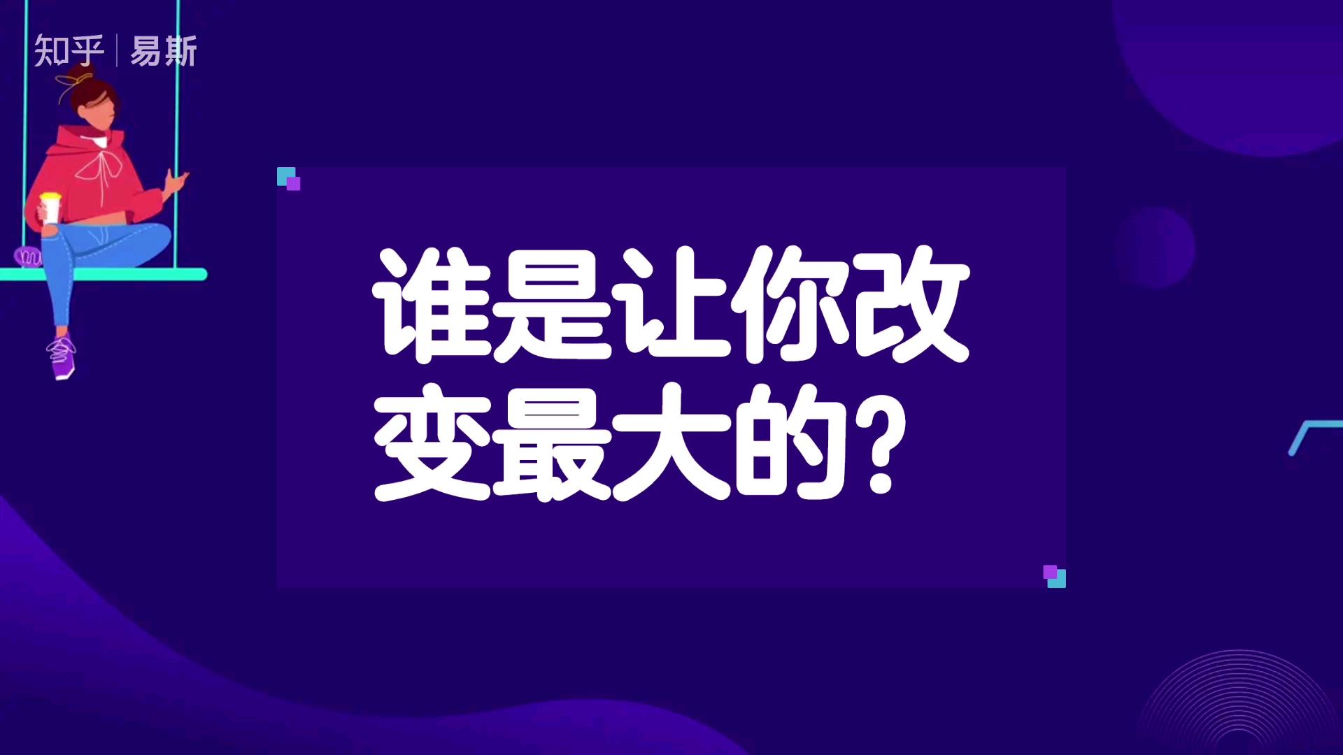 2030年肉制品消费预测:谁在改变中国人的餐桌?_人保服务,人保护你周全