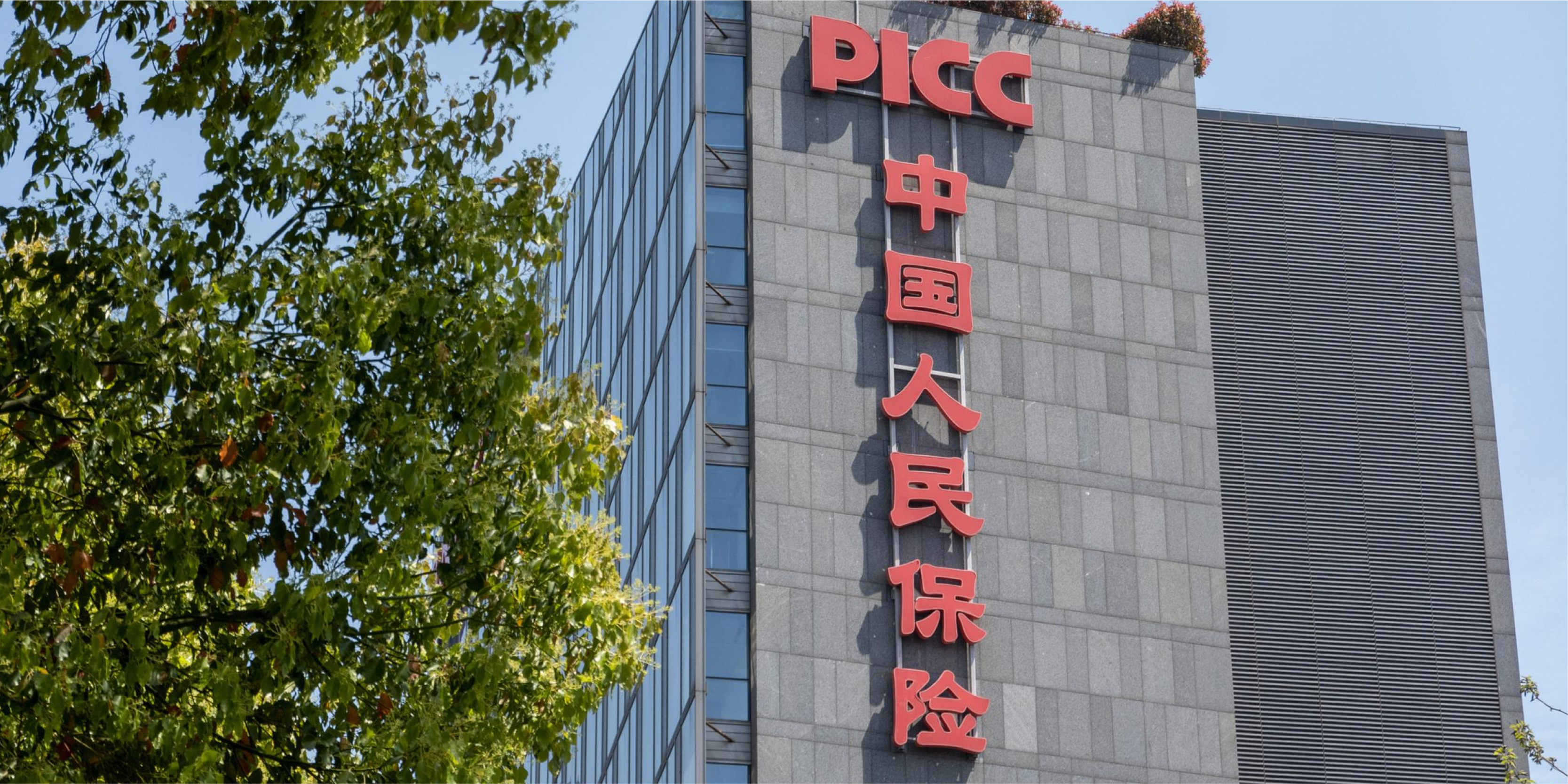 人保伴您前行,人保有温度_2025中国防晒霜行业:作为日常护肤的重要产品,市场需求不断增长