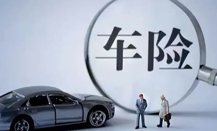 2025扫地机行业：依然保持了良好的发展势头_人保车险,人保伴您前行