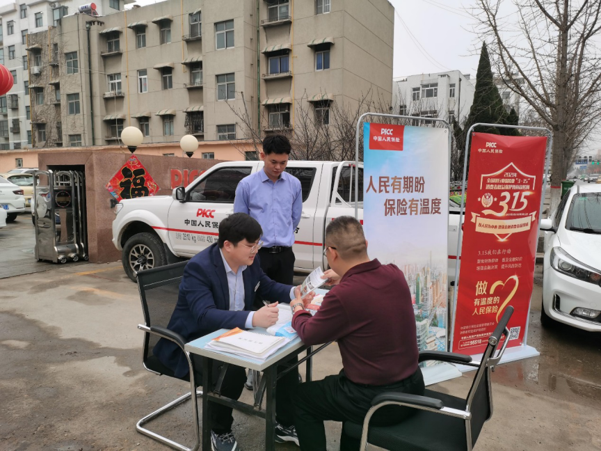 单件利润超2万!航天熔铸件产能争夺白热化_保险有温度,人保护你周全