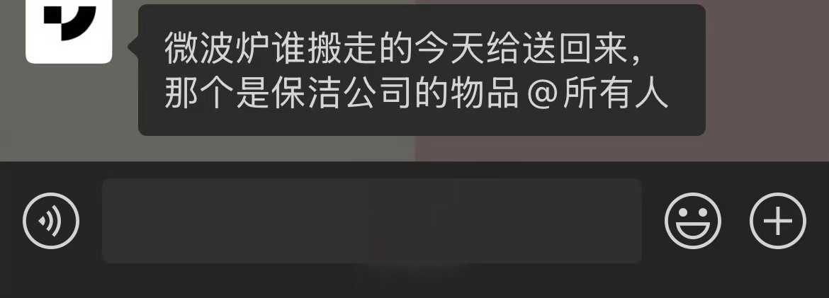 车企齐声承诺账期60天，供应商的天亮了吗？