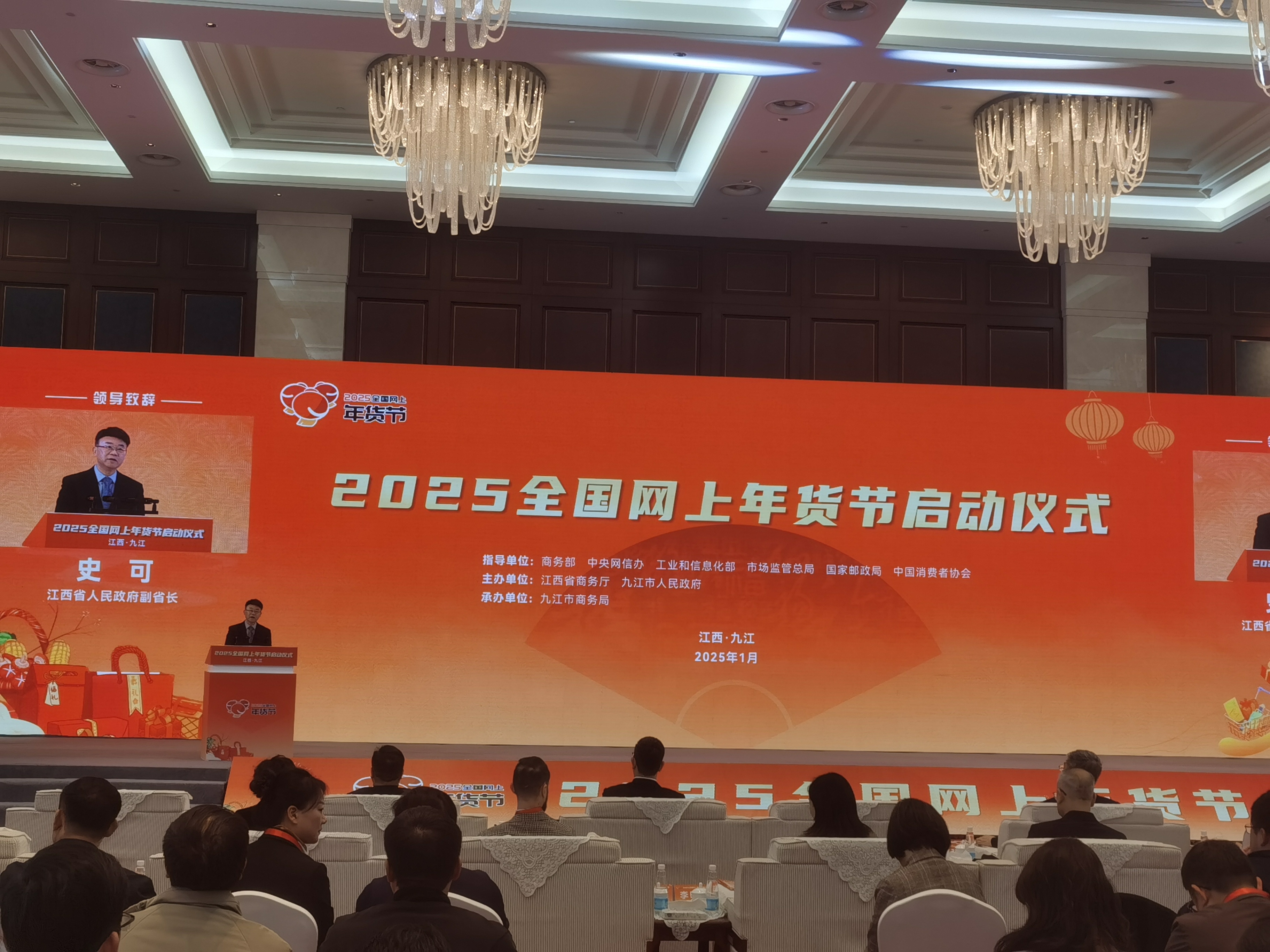 人保服务,人保财险 _2025中国中小企业贷款行业：万亿级蓝海市场持续扩容