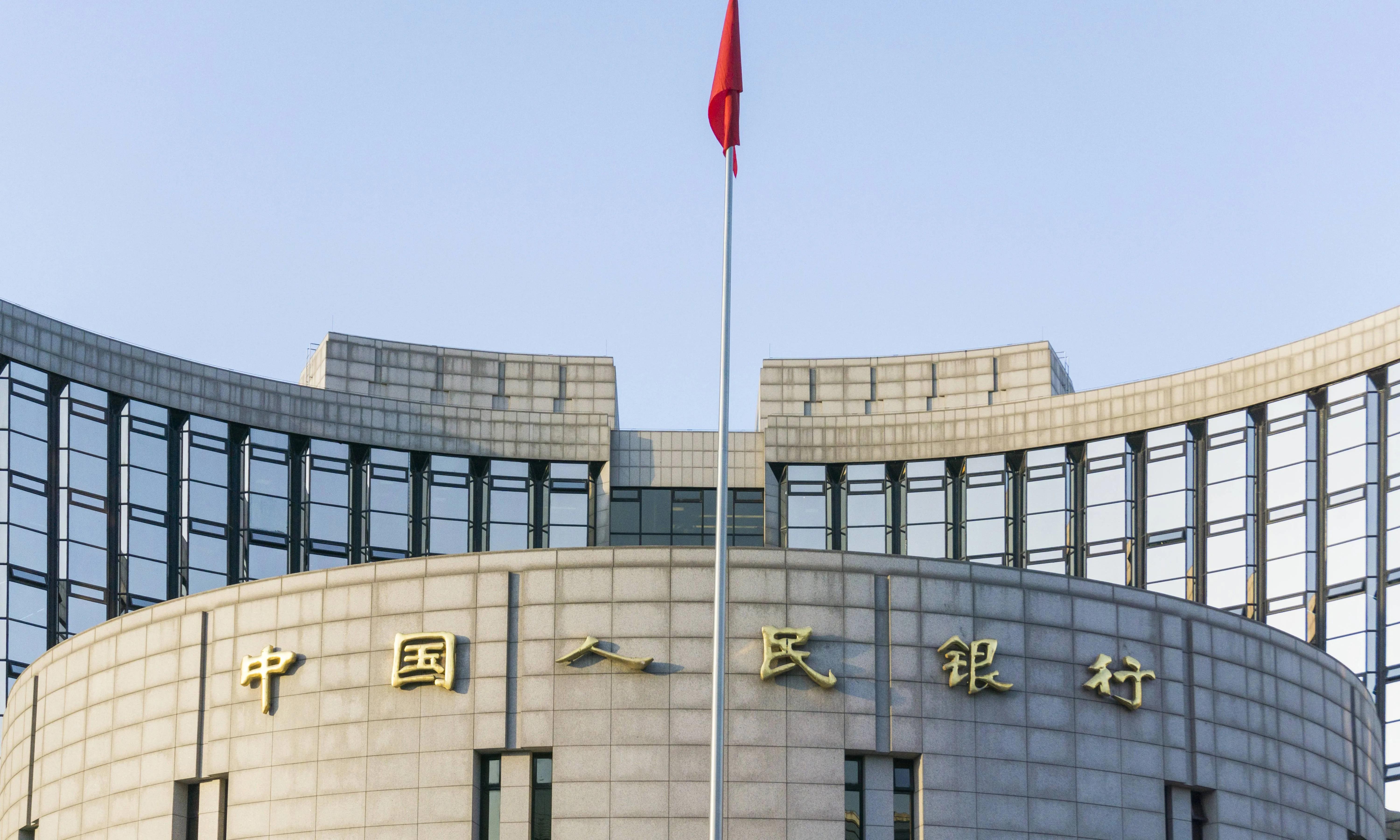人保服务,拥有“如意行”驾乘险，出行更顺畅！_中国贷款行业：2025竞争格局日益复杂