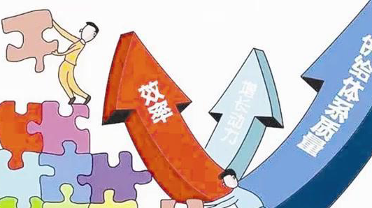 人保服务,拥有“如意行”驾乘险，出行更顺畅！_中国贷款行业：2025竞争格局日益复杂