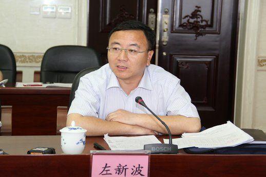 徐矿集团原董事长冯兴振涉嫌受贿案被提起公诉