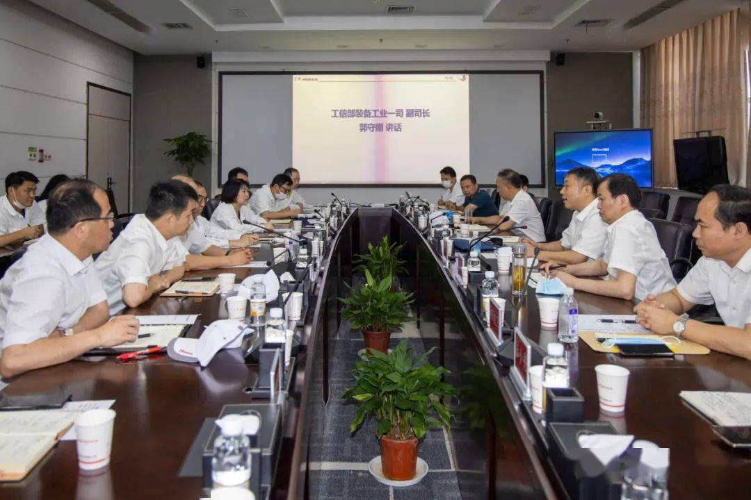 工信部：支持整车企业切实践行“支付账期不超过60天”承诺
