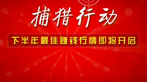 窗帘窗饰行业发展现状深度分析，从红海到蓝海掘金，未来三年蛋糕如何分?_人保服务 ,人保护你周全