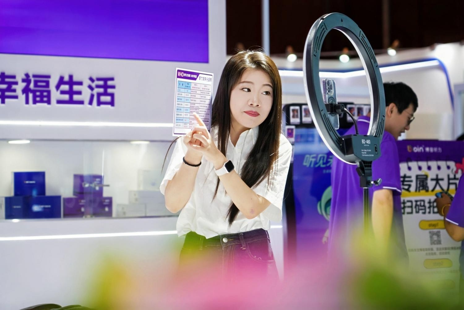 2025年中国助听器行业市场全景调研及投资价值_人保财险政银保 ,人保财险 