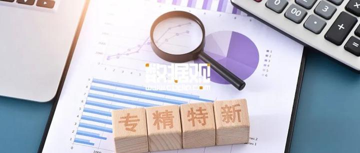 人保伴您前行,人保服务_2025年中国传送带行业：掘金智能制造浪潮下的“隐形冠军”赛道