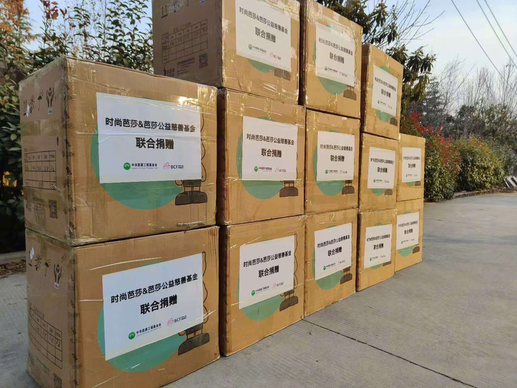 提前结募+火速成立 新基金抢抓建仓机会
