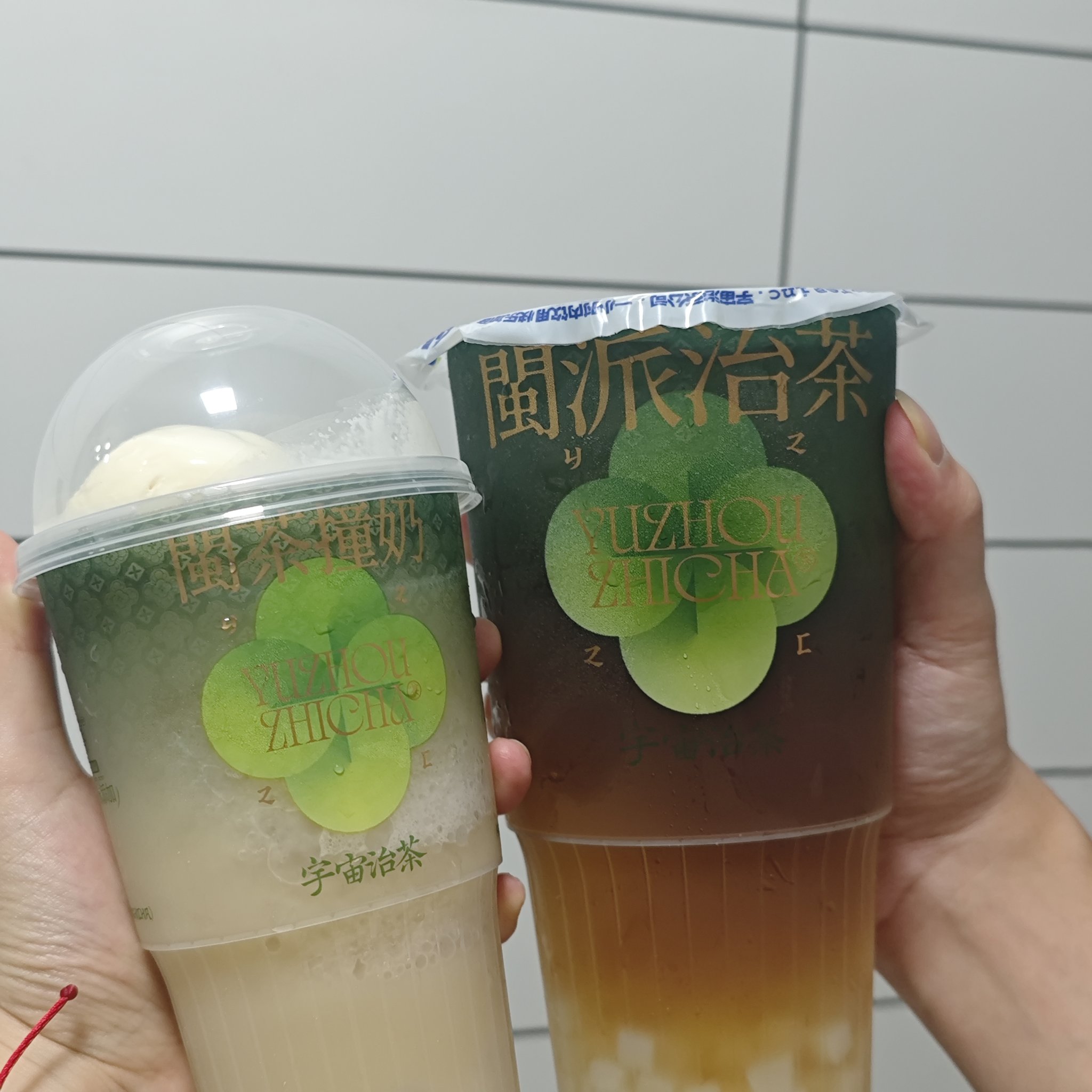 茶饮与平价冲击下的哈根达斯