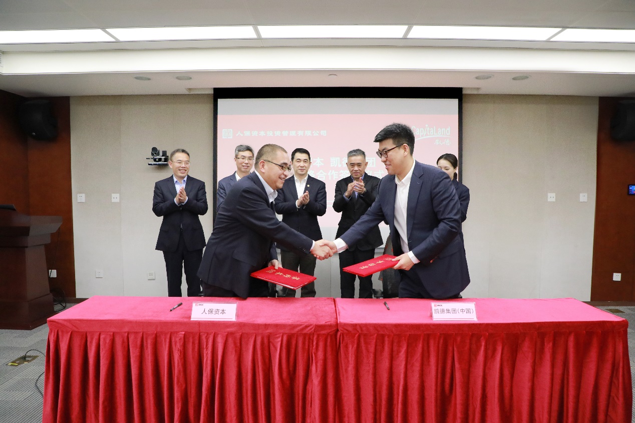 人保服务,人保有温度_2025年除草剂行业现状与发展趋势分析