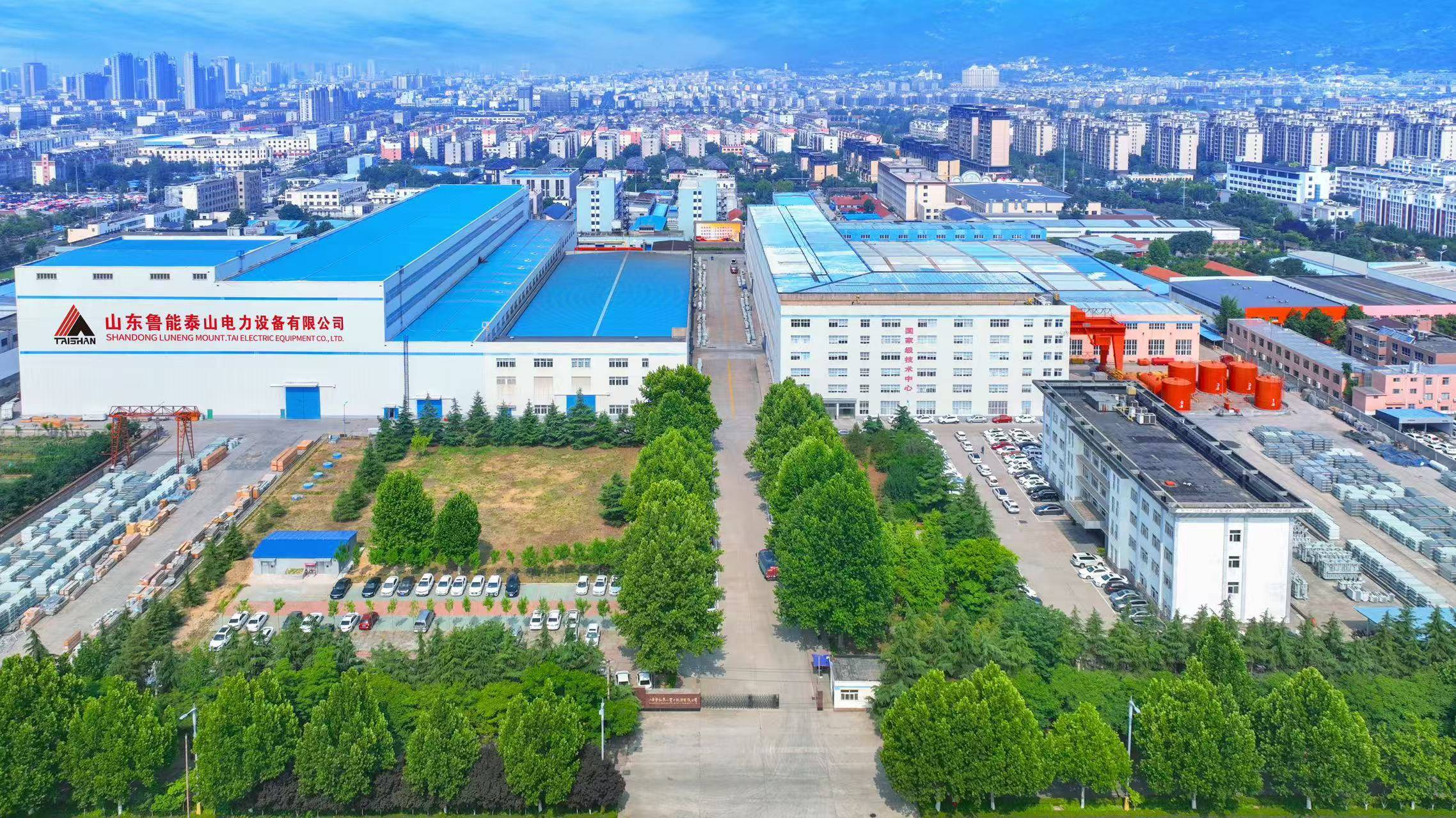 2025年电解铝行业：绿色转型与高端化发展_人保伴您前行,人保财险 