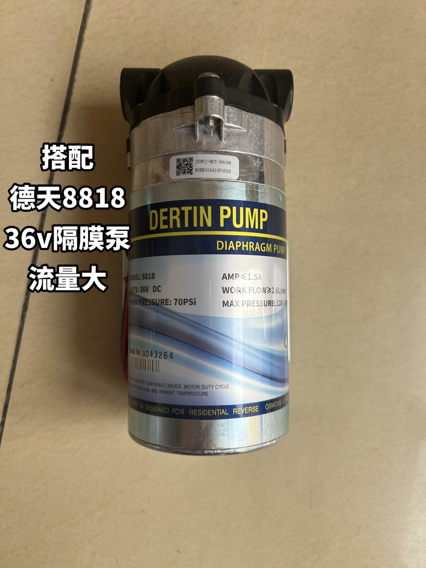 2025中国水质净水器行业：健康中国战略下的水质革命_人保有温度,人保护你周全