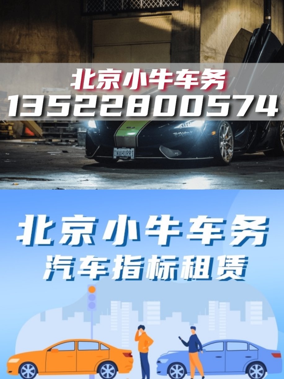 2025汽车租赁产业：头部垄断与区域分化并存_人保服务,人保护你周全