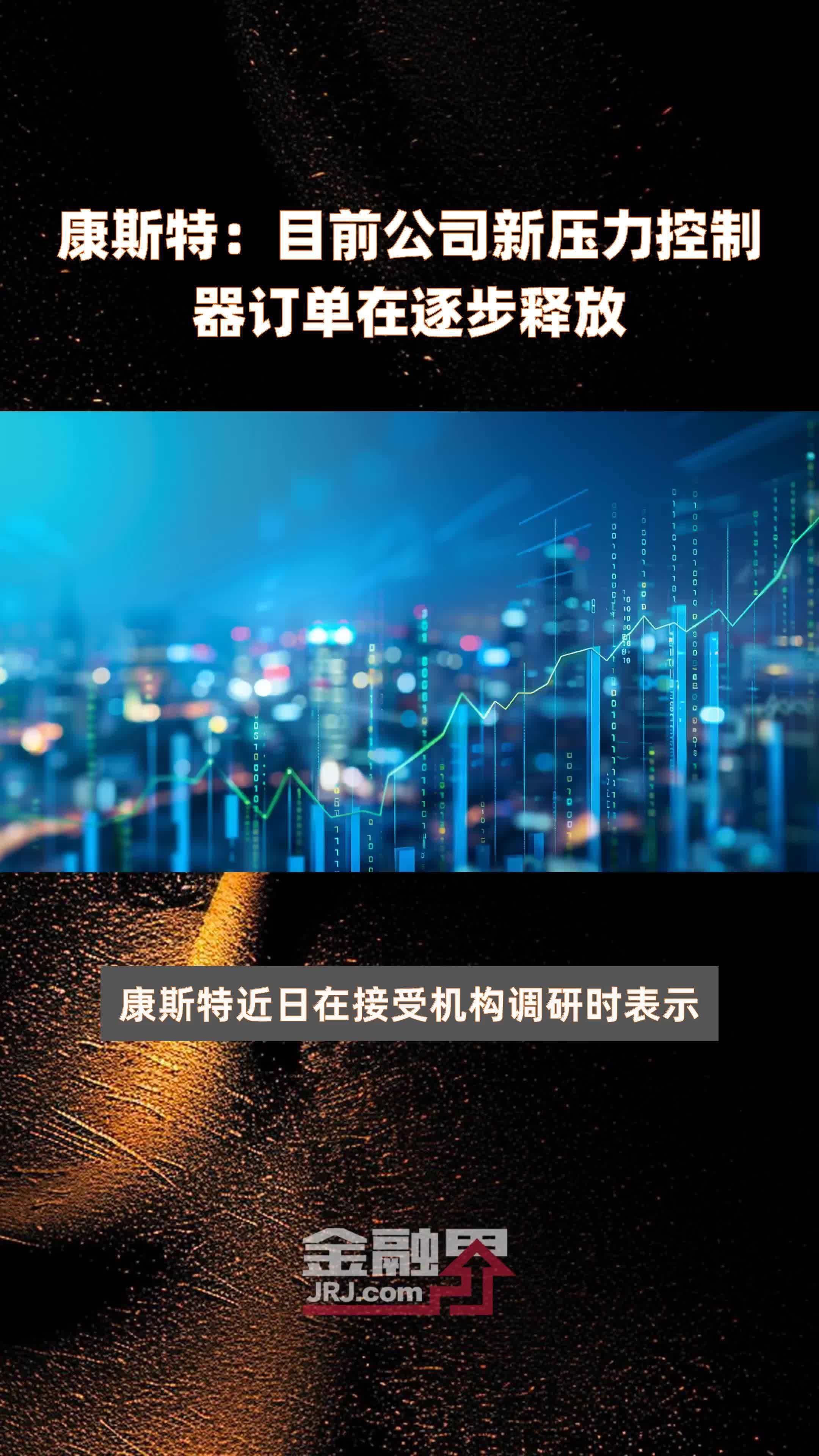 人保伴您前行,人保财险 _2025中国采暖散热器行业:市场潜力也在逐步释放