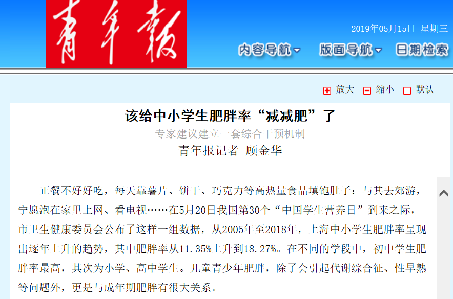 重磅药中国获批后至今未卖，传奇生物回应撤掉中国销售团队传闻